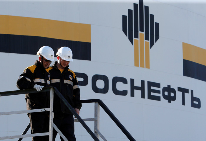 Rosneft preuzima najveće nalazište rijetkih minerala u Rusiji