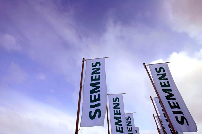 Končar i Siemens grade jednu od najmodernijih fabrika na ex-yu prostoru