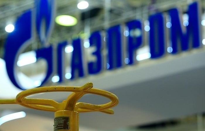 Ruski "Gazprom" šalje novu cijenu "Energoinvestu": Hoće li građani FBiH  skuplje plaćati plin - Biznis Info