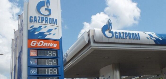 Benzinska pumpa kompanije Gazprom
